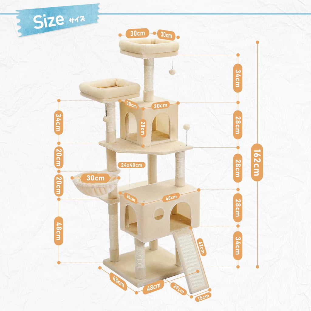 Fast Delivery Cat Tree House Plush Condo Scratching Posts for Cat Kitten Climbing Tree Toy Activity Protect Furniture Cat Towers