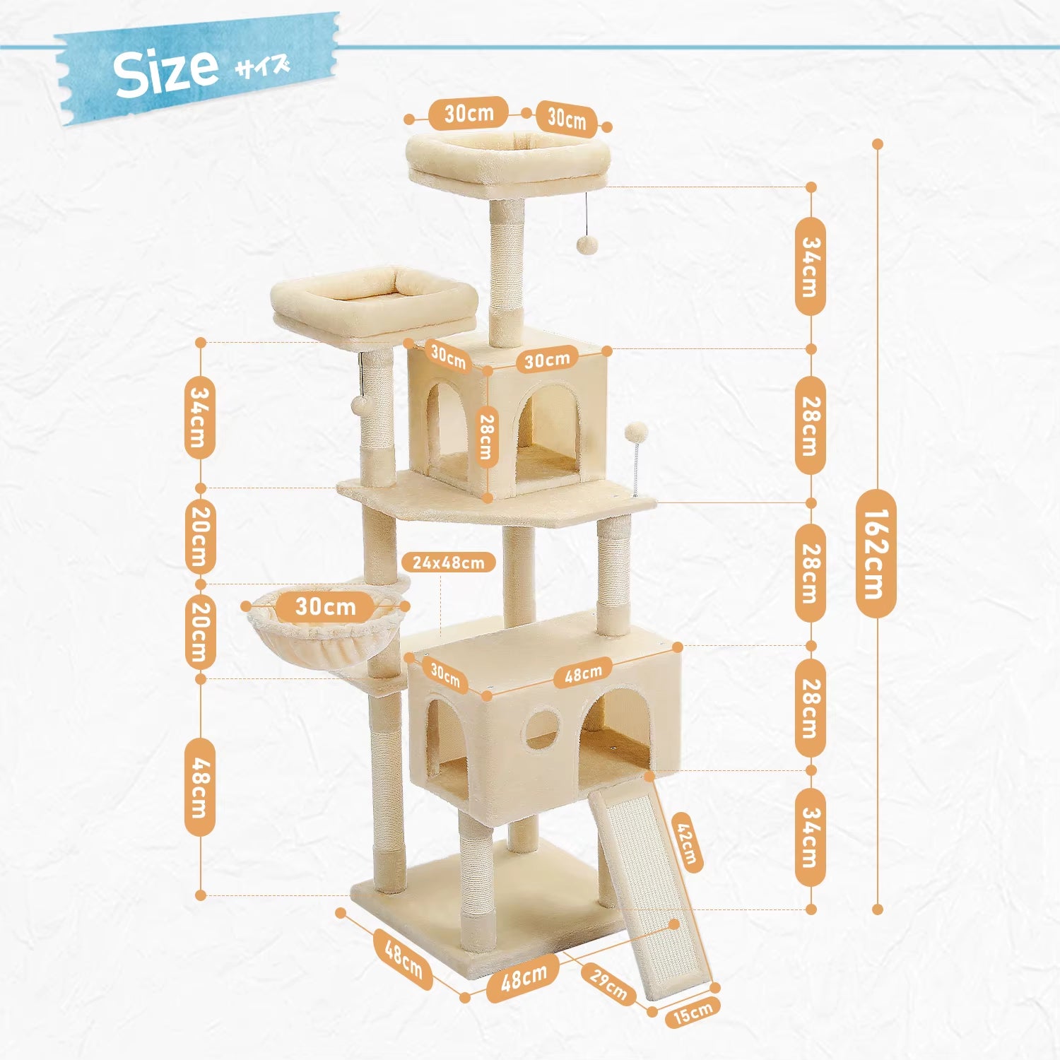 Fast Delivery Cat Tree House Plush Condo Scratching Posts for Cat Kitten Climbing Tree Toy Activity Protect Furniture Cat Towers